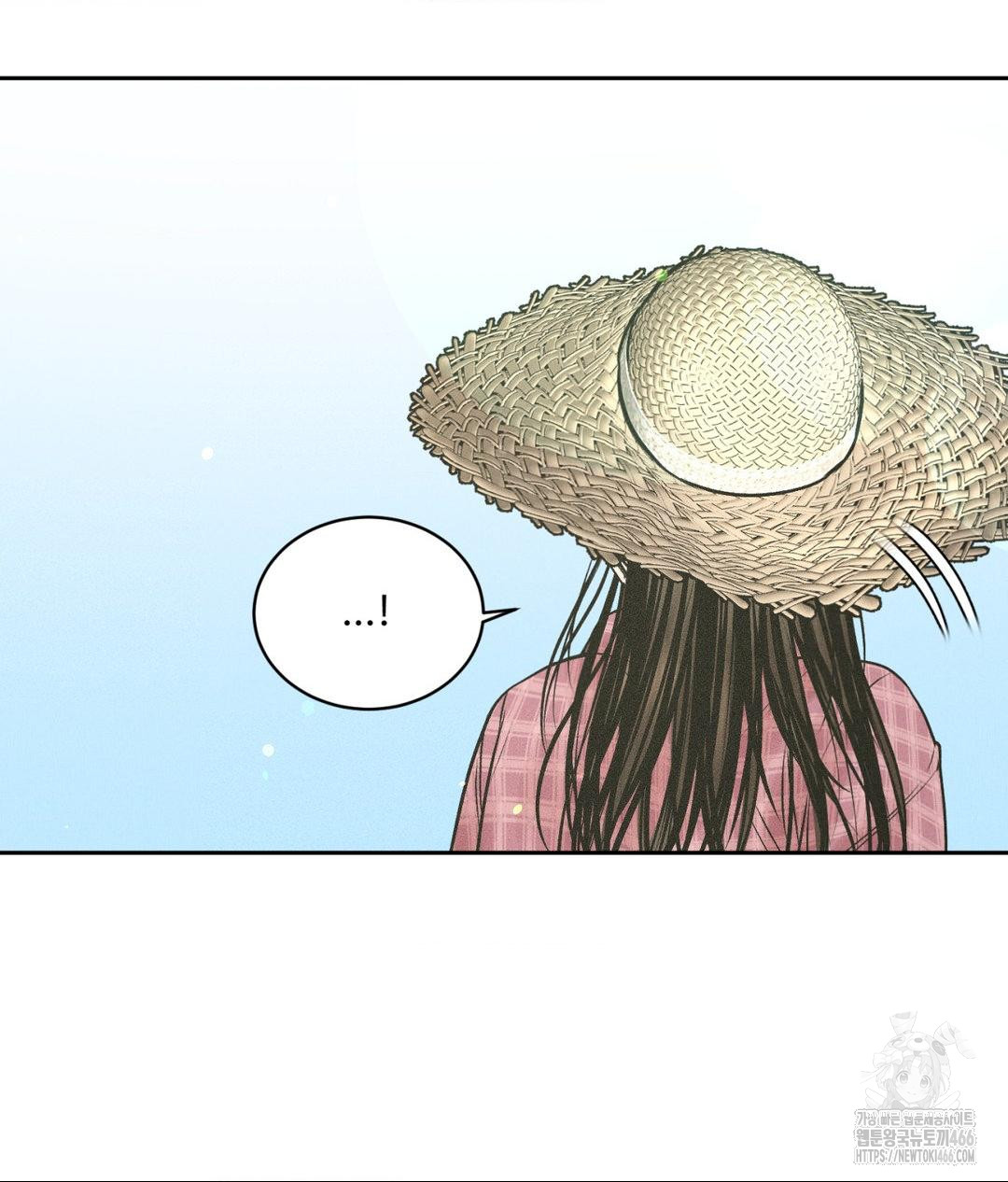 Payment for the Ride Raw Chapter 12 image 116