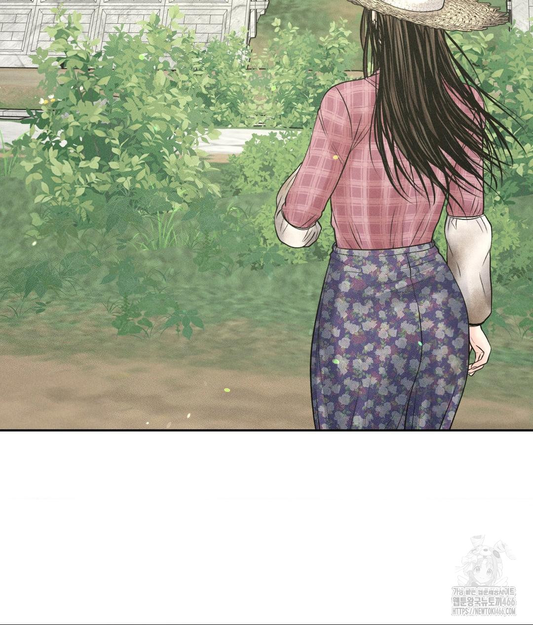 Payment for the Ride Raw Chapter 12 image 118