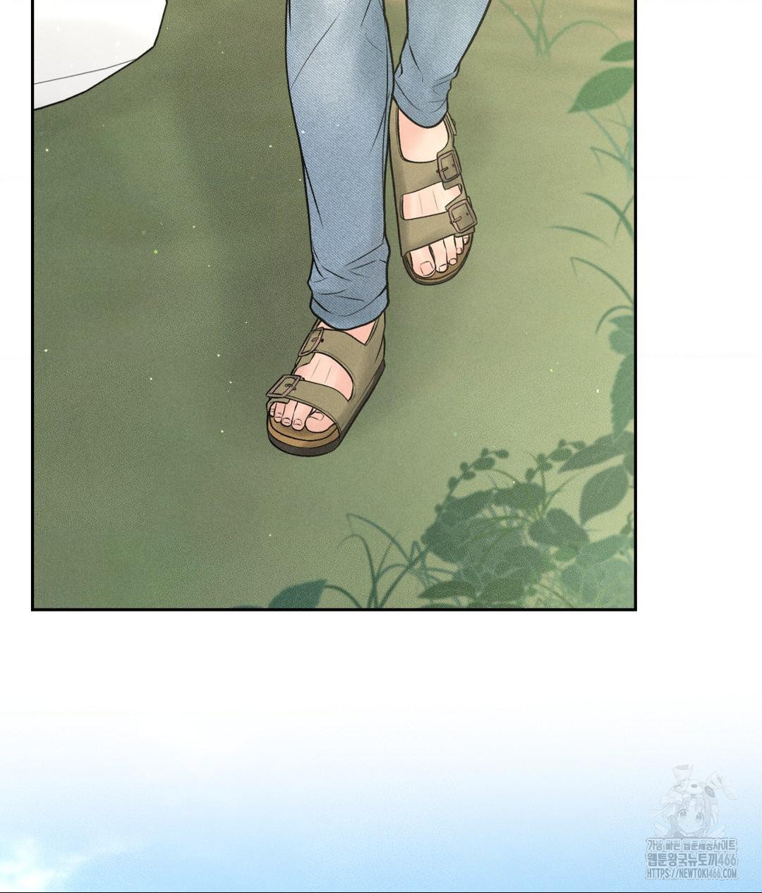 Payment for the Ride Raw Chapter 12 image 124