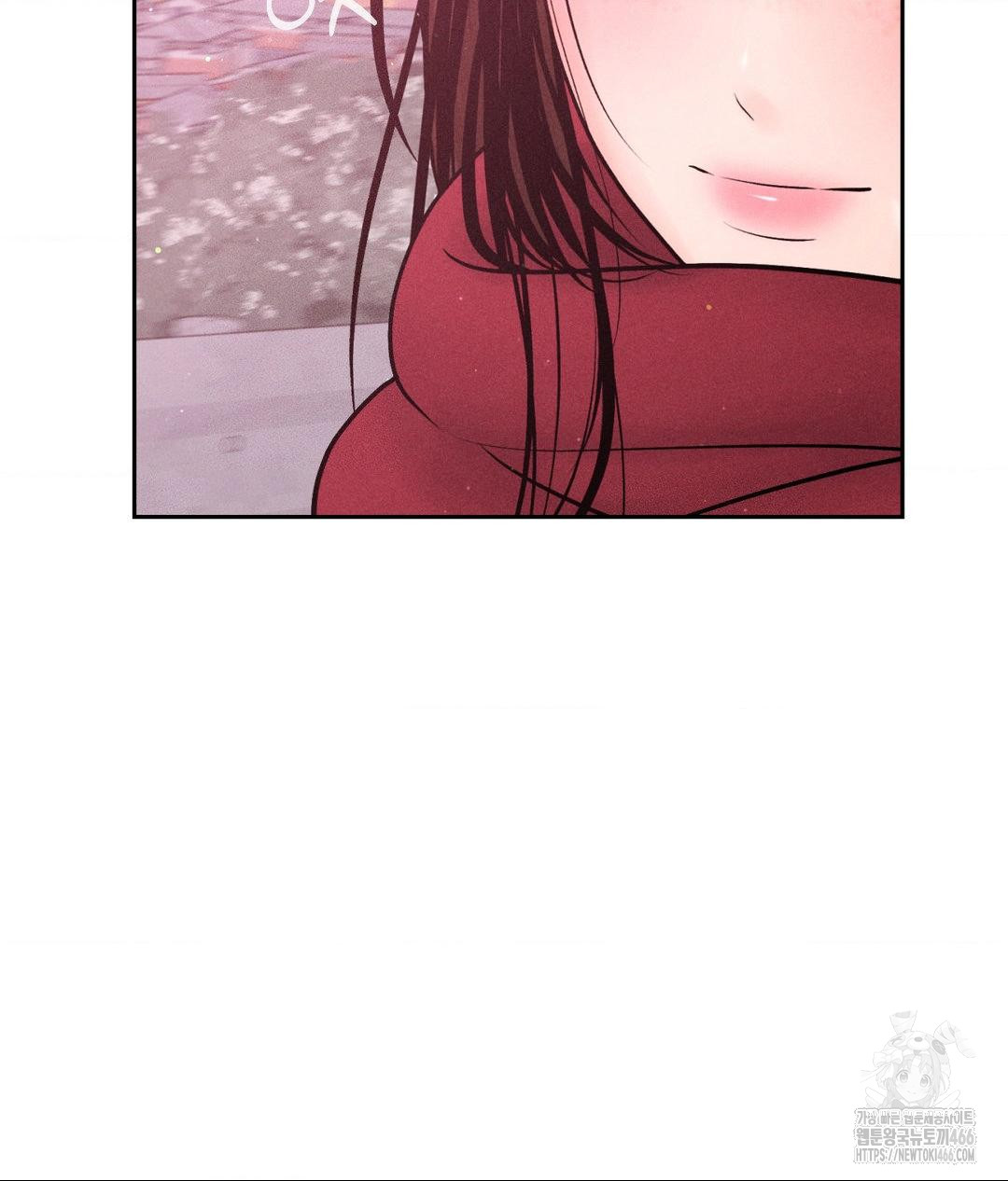 Payment for the Ride Raw Chapter 12 image 27