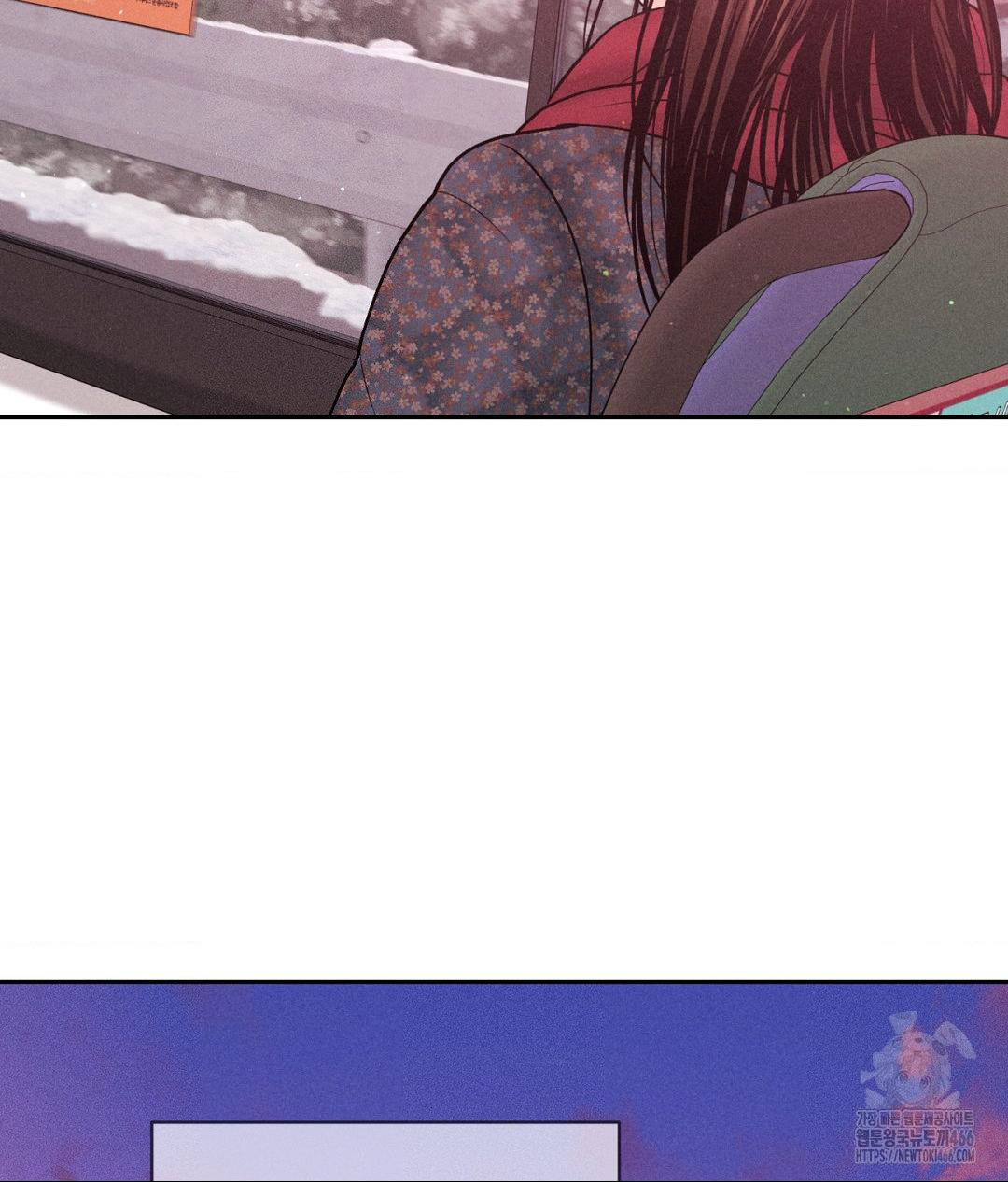 Payment for the Ride Raw Chapter 12 image 29