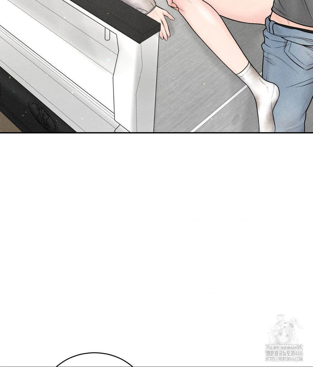 Payment for the Ride Raw Chapter 13 image 106