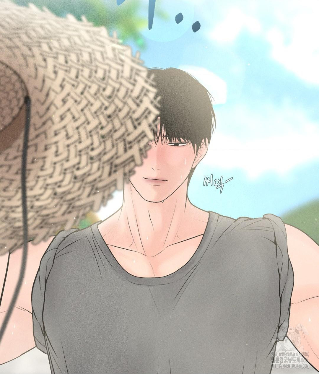 Payment for the Ride Raw Chapter 13 image 112