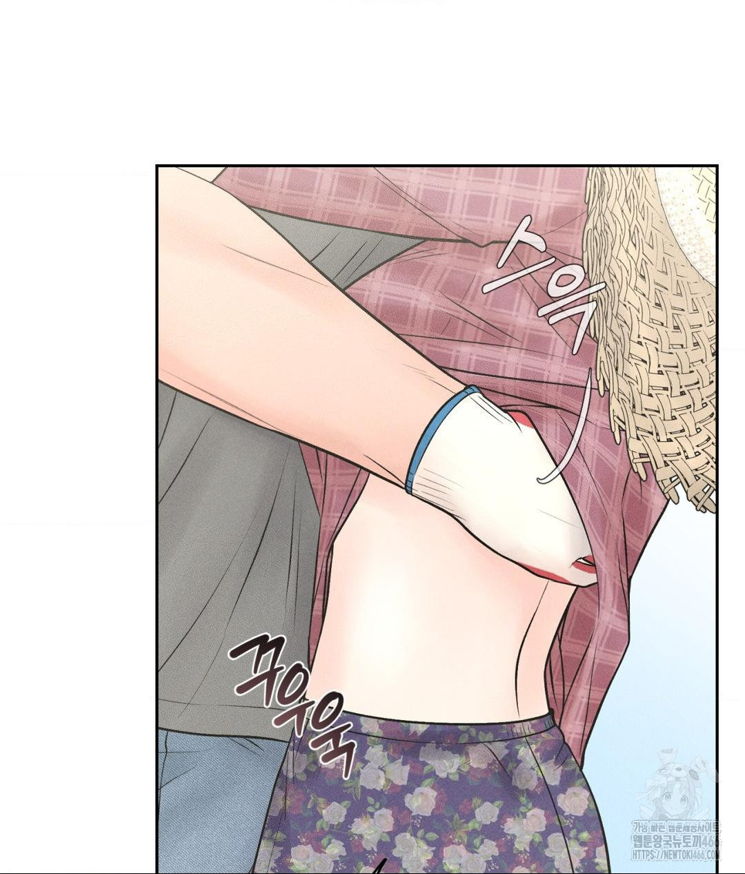 Payment for the Ride Raw Chapter 13 image 24
