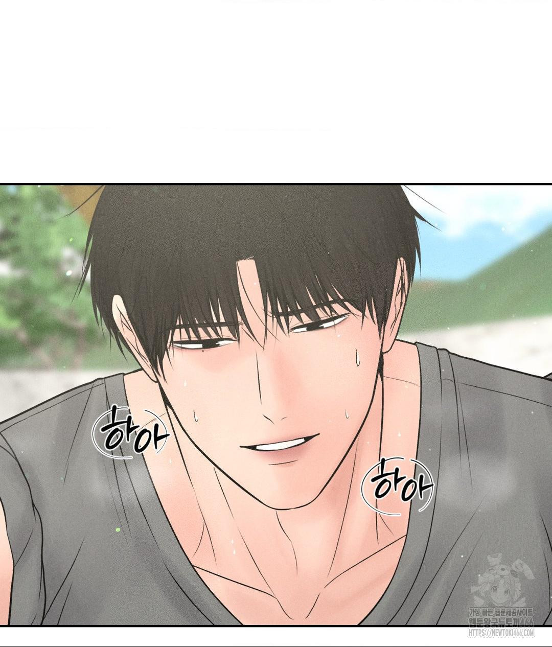 Payment for the Ride Raw Chapter 13 image 41