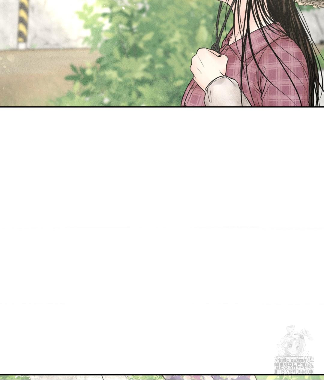 Payment for the Ride Raw Chapter 13 image 4