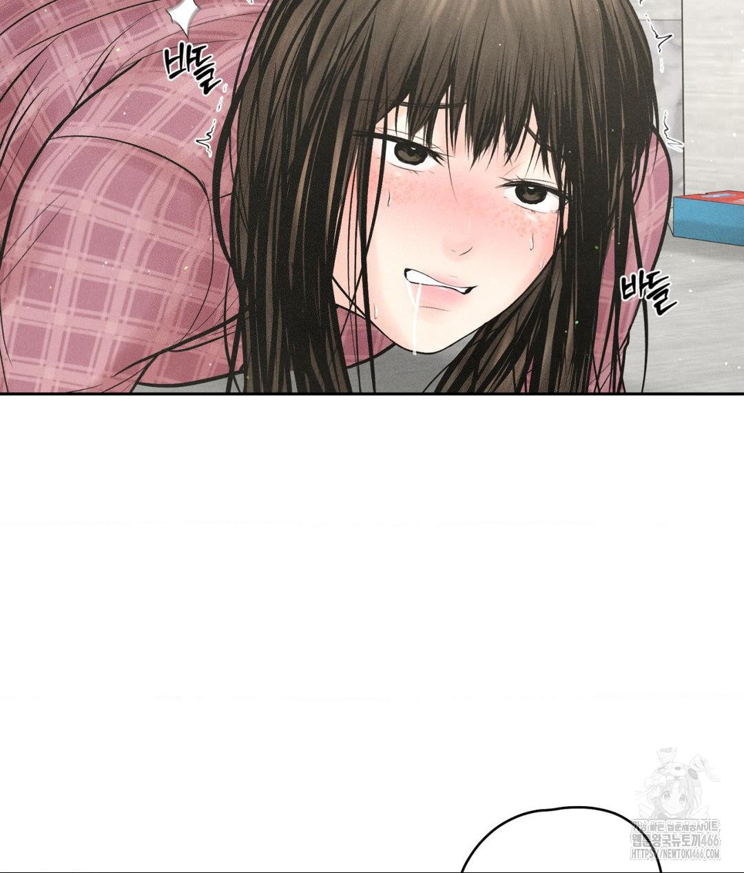 Payment for the Ride Raw Chapter 13 image 59
