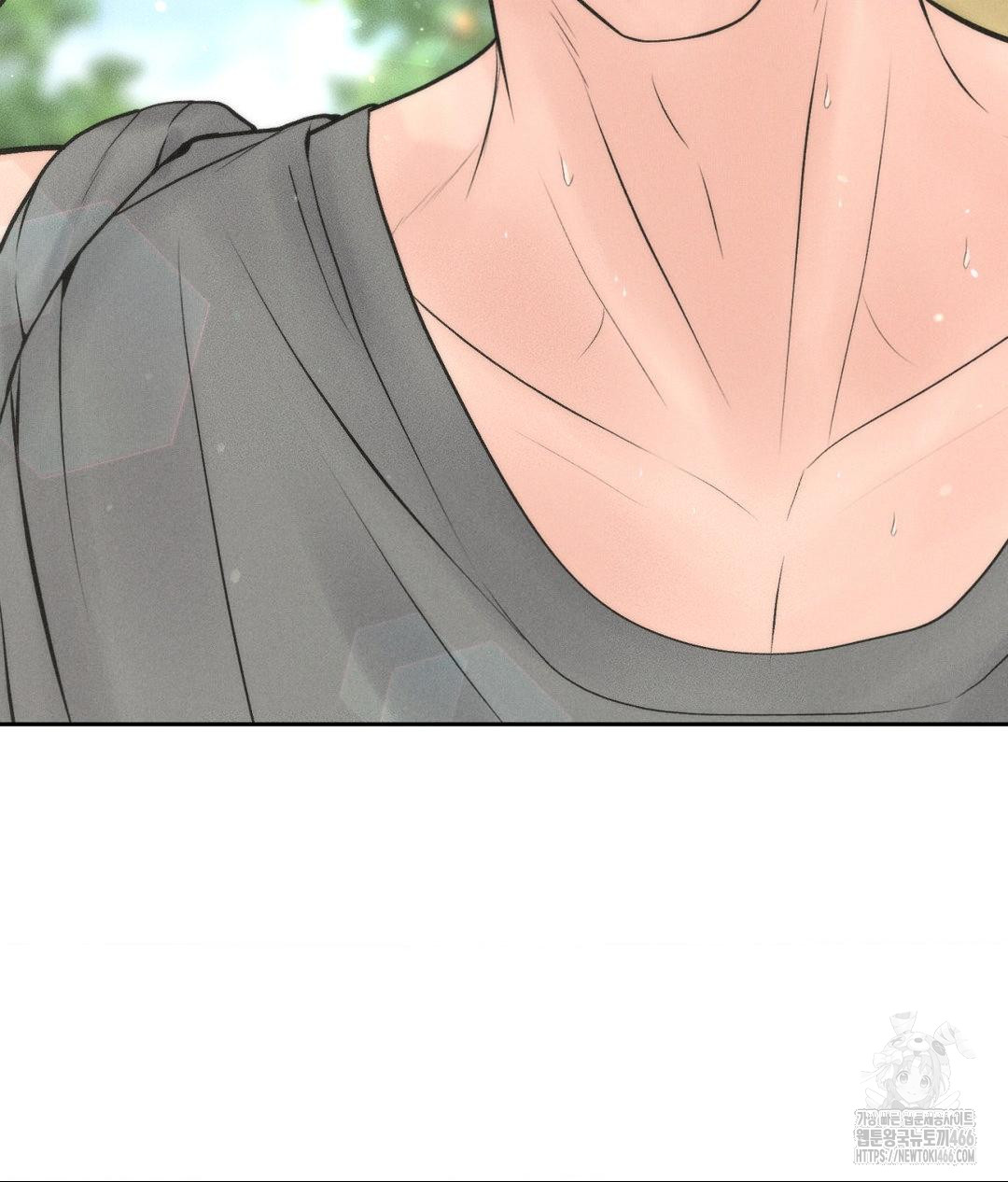 Payment for the Ride Raw Chapter 13 image 72