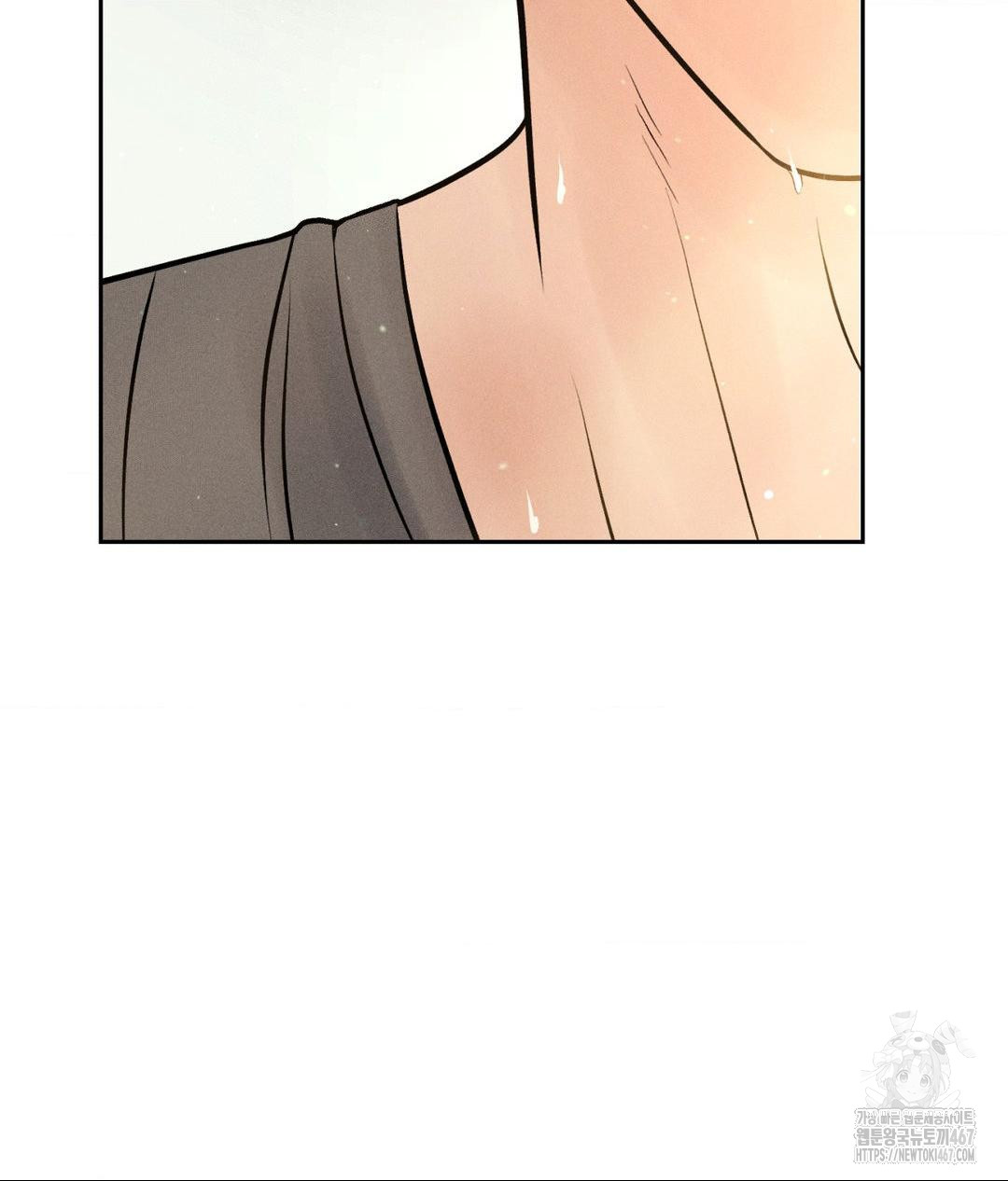 Payment for the Ride Raw Chapter 14 image 124