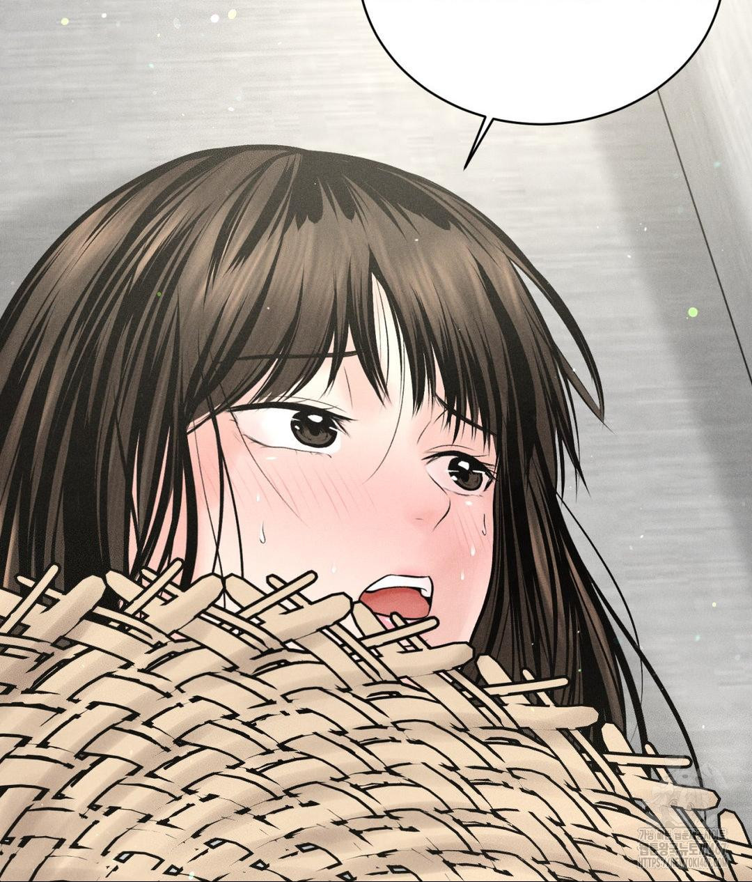 Payment for the Ride Raw Chapter 14 image 13