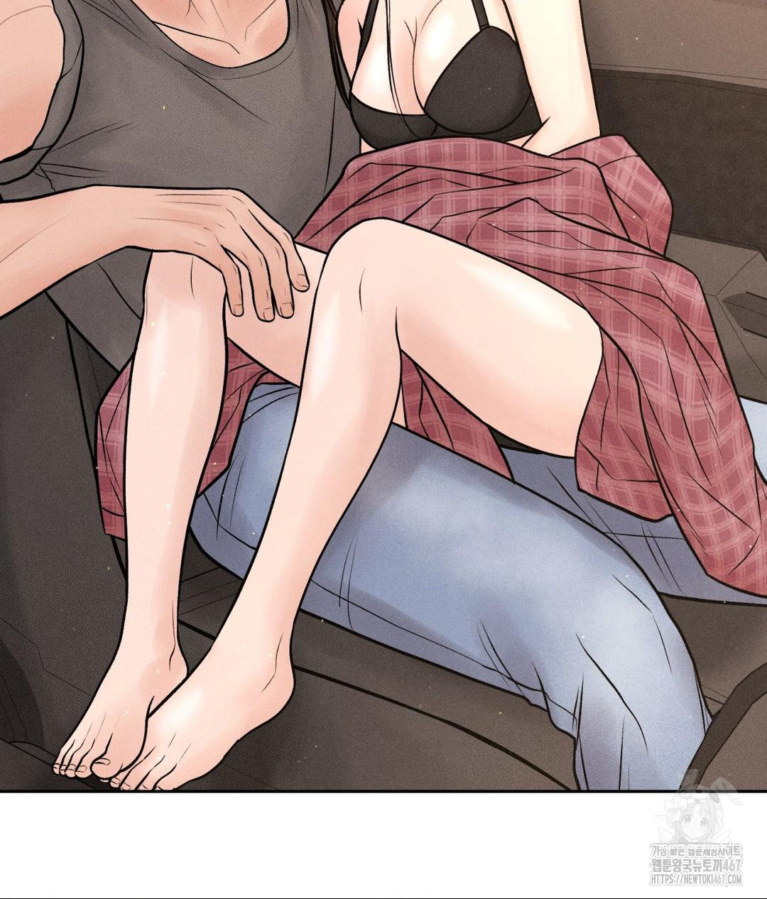 Payment for the Ride Raw Chapter 14 image 43