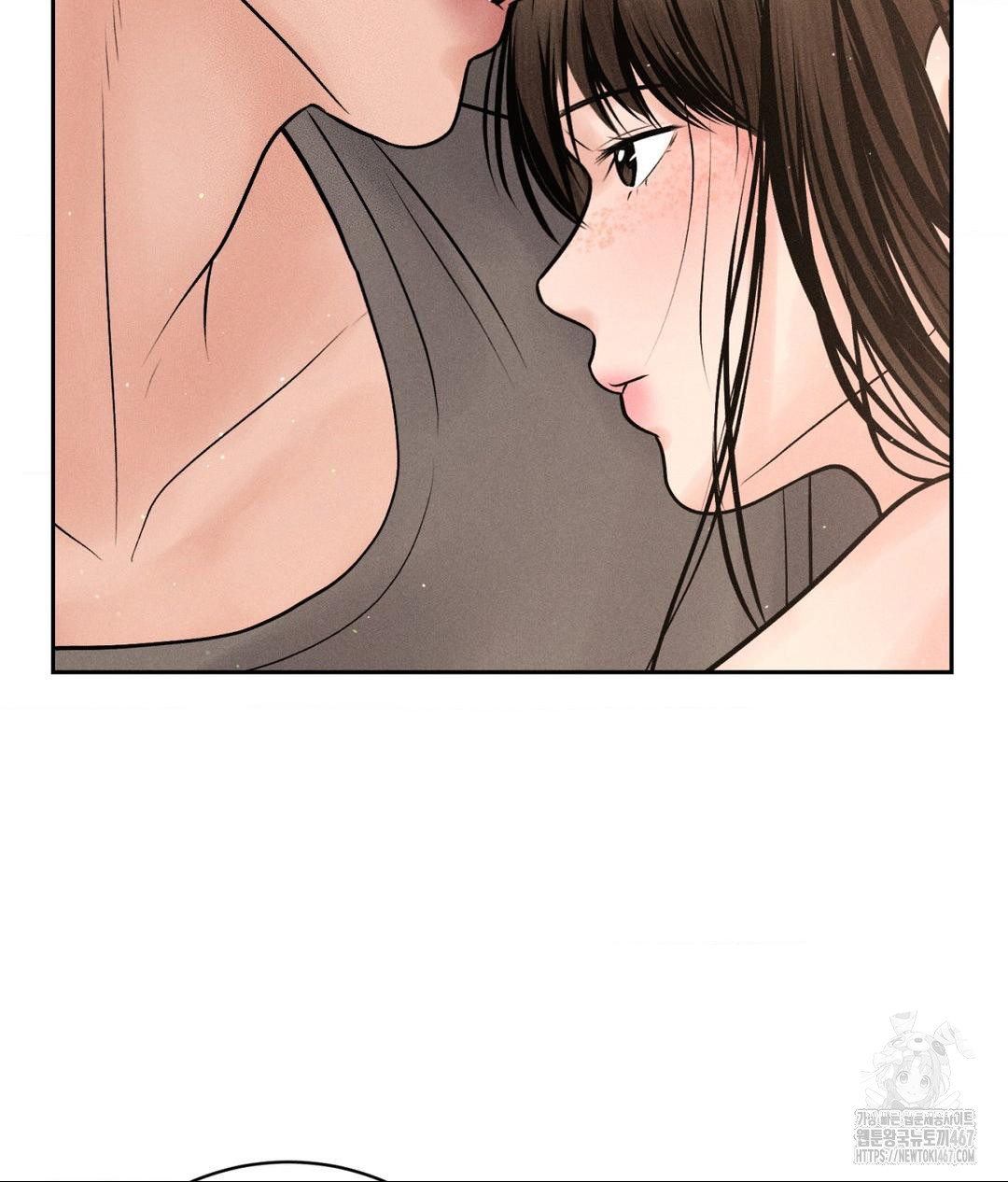 Payment for the Ride Raw Chapter 14 image 45