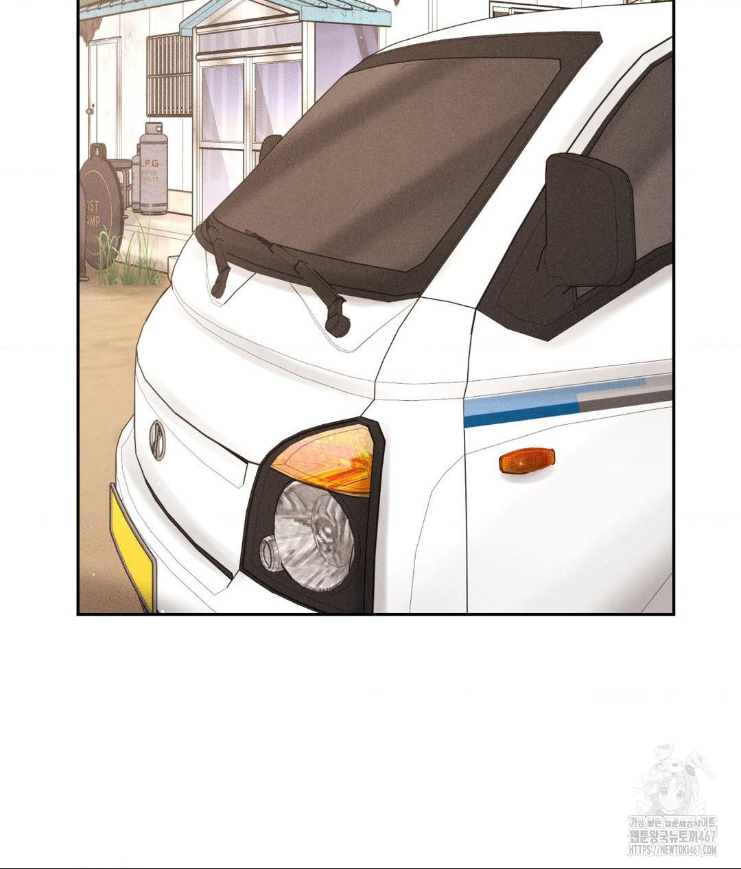 Payment for the Ride Raw Chapter 14 image 55
