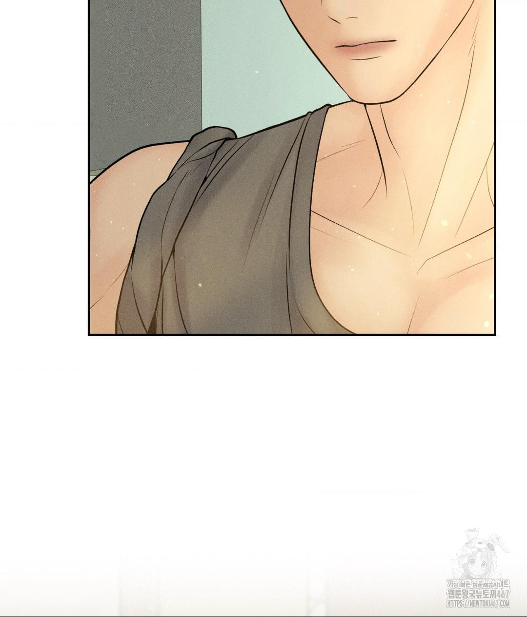 Payment for the Ride Raw Chapter 14 image 60