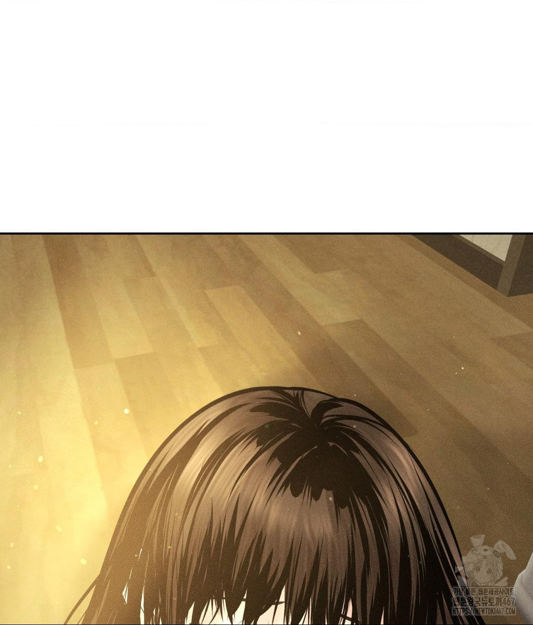 Payment for the Ride Raw Chapter 14 image 75