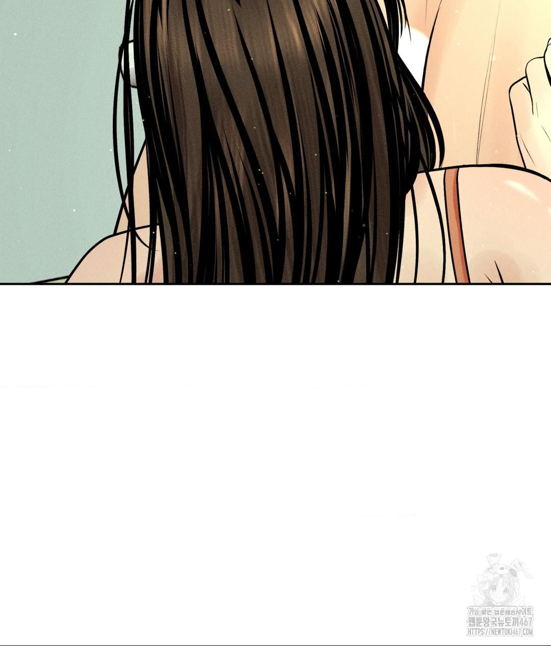 Payment for the Ride Raw Chapter 14 image 94