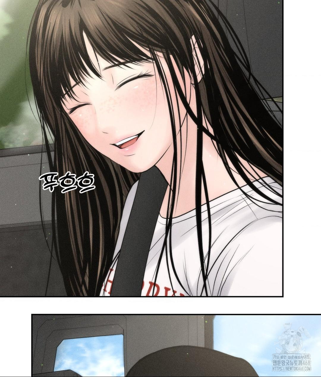 Payment for the Ride Raw Chapter 15 image 35