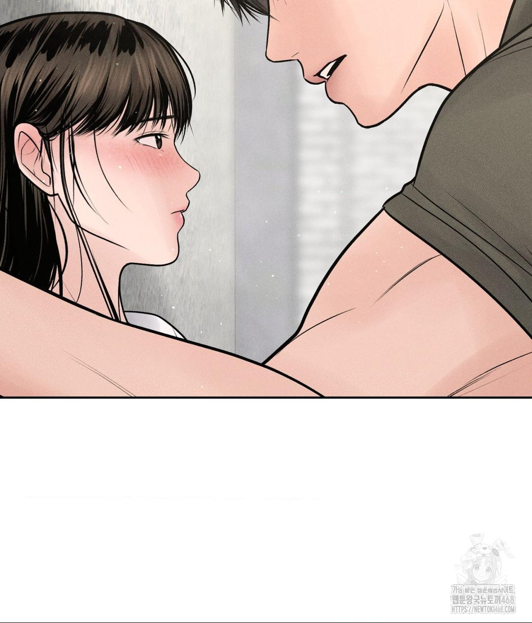 Payment for the Ride Raw Chapter 15 image 70