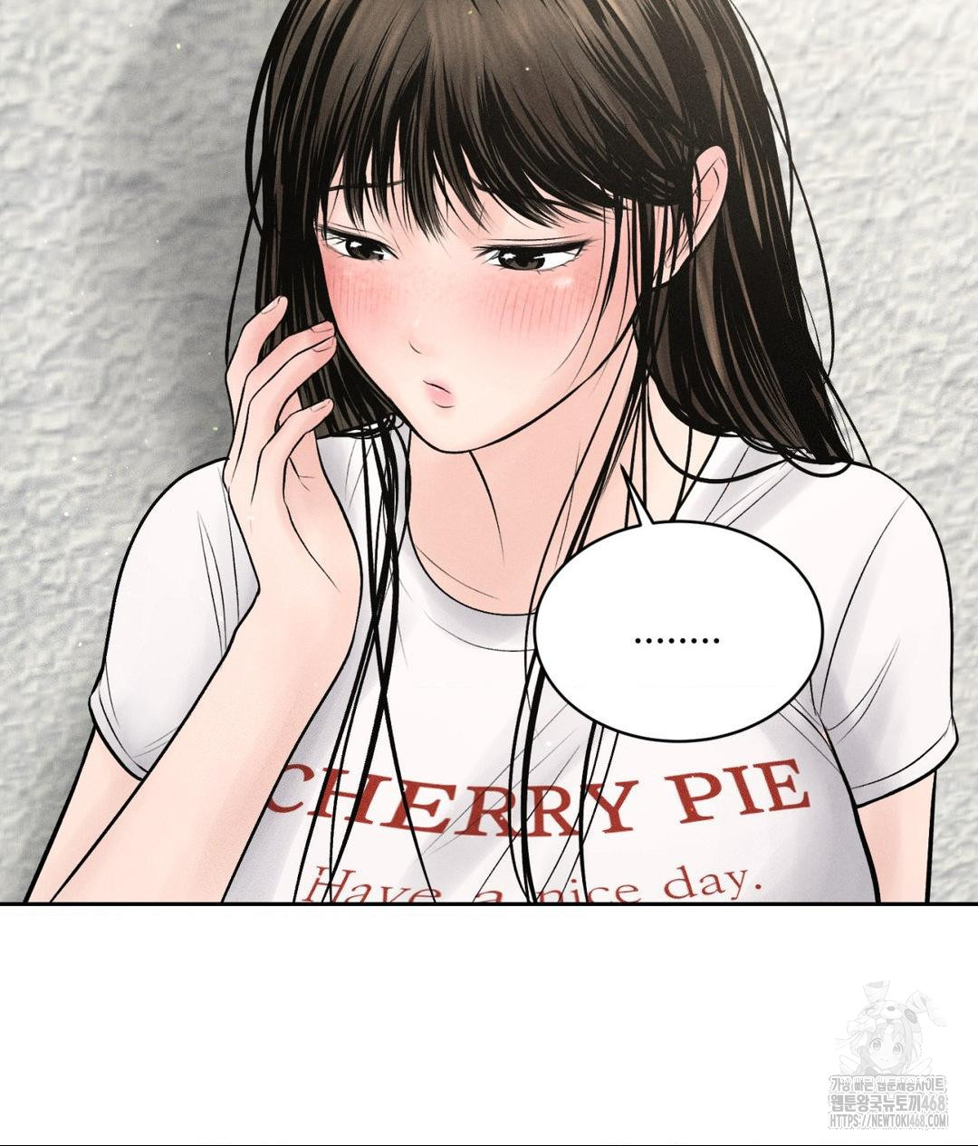 Payment for the Ride Raw Chapter 15 image 78