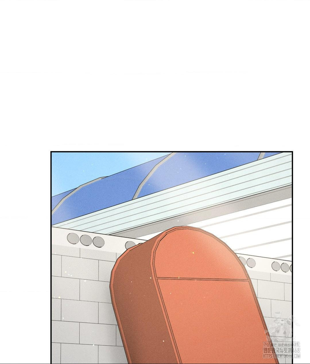 Payment for the Ride Raw Chapter 15 image 82
