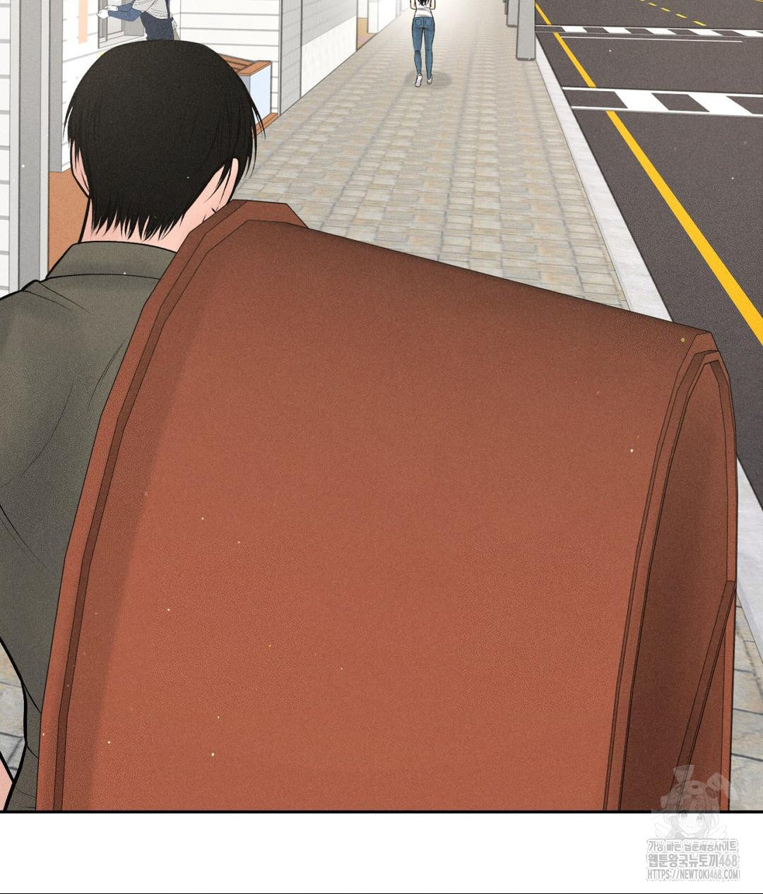 Payment for the Ride Raw Chapter 15 image 88