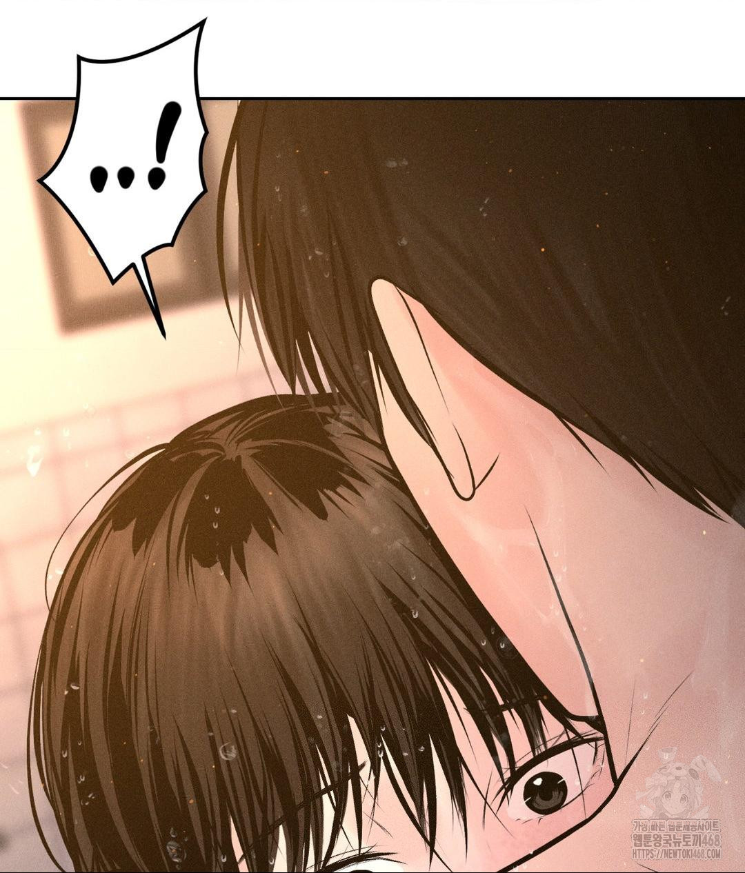 Payment for the Ride Raw Chapter 16 image 104