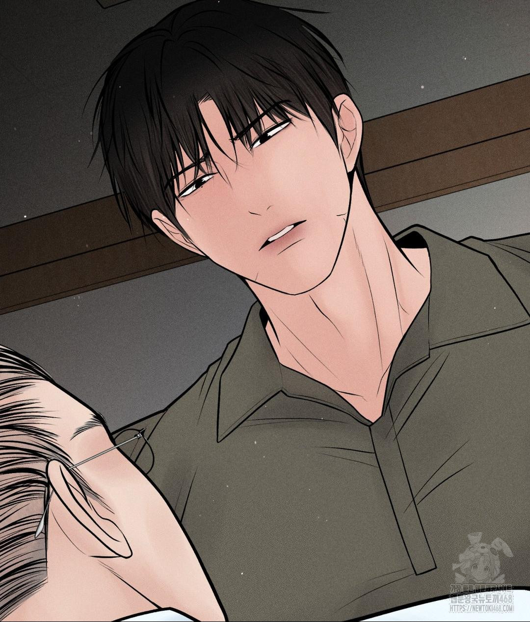 Payment for the Ride Raw Chapter 16 image 1