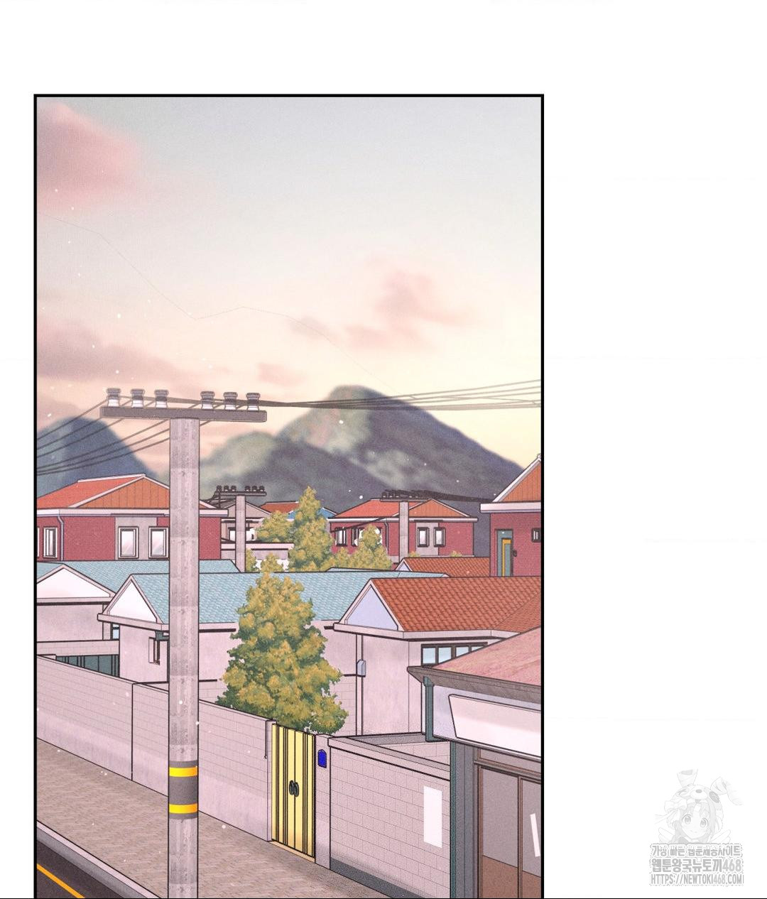 Payment for the Ride Raw Chapter 16 image 27