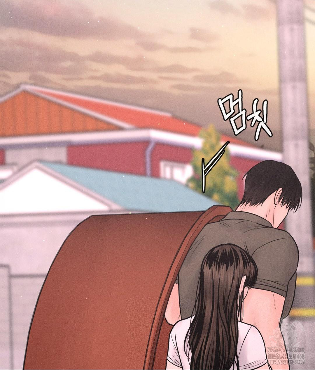 Payment for the Ride Raw Chapter 16 image 30