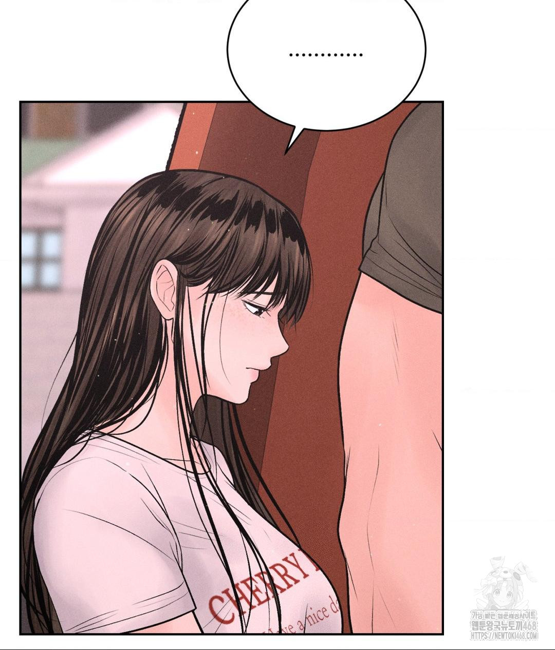 Payment for the Ride Raw Chapter 16 image 32