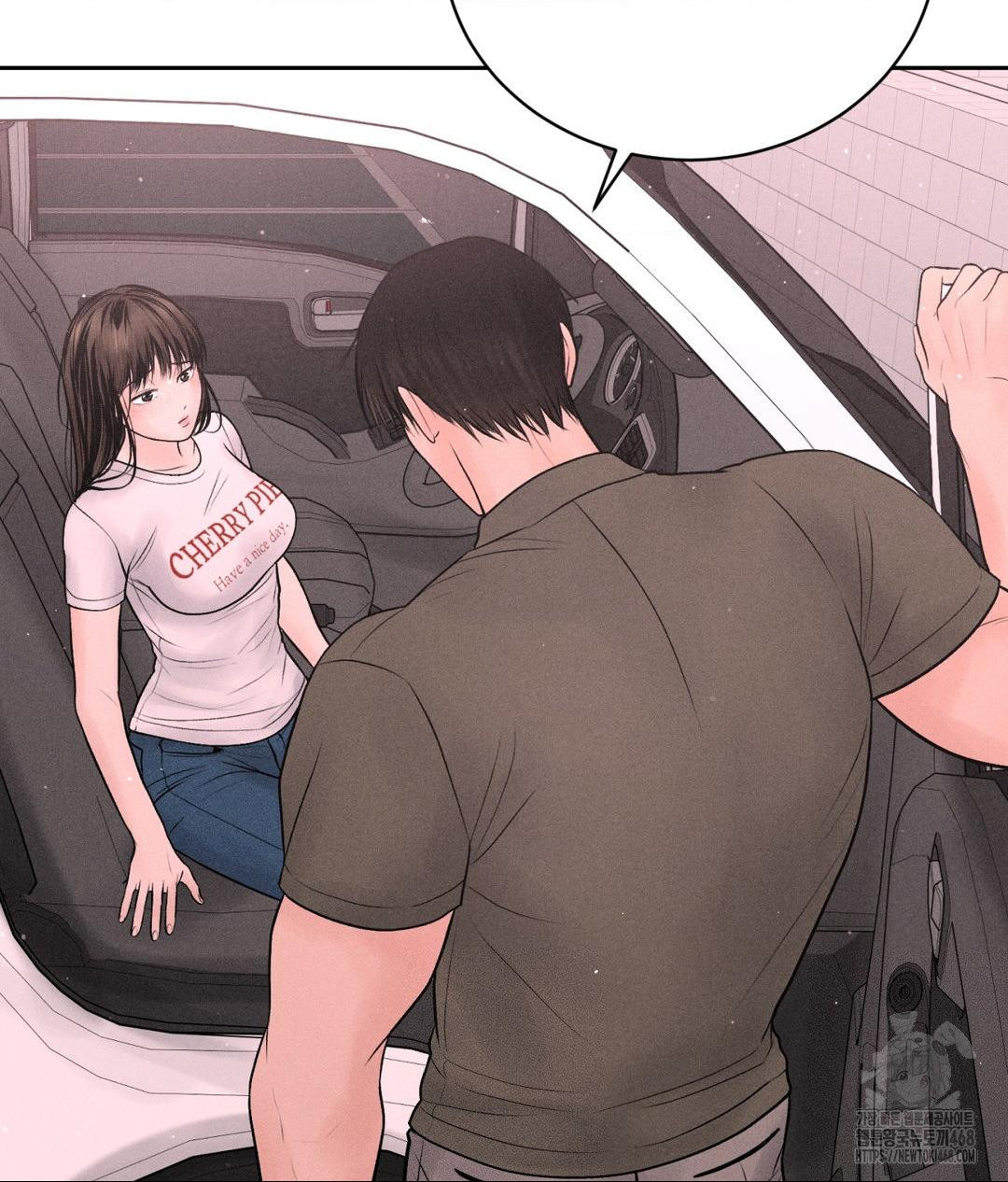 Payment for the Ride Raw Chapter 16 image 37