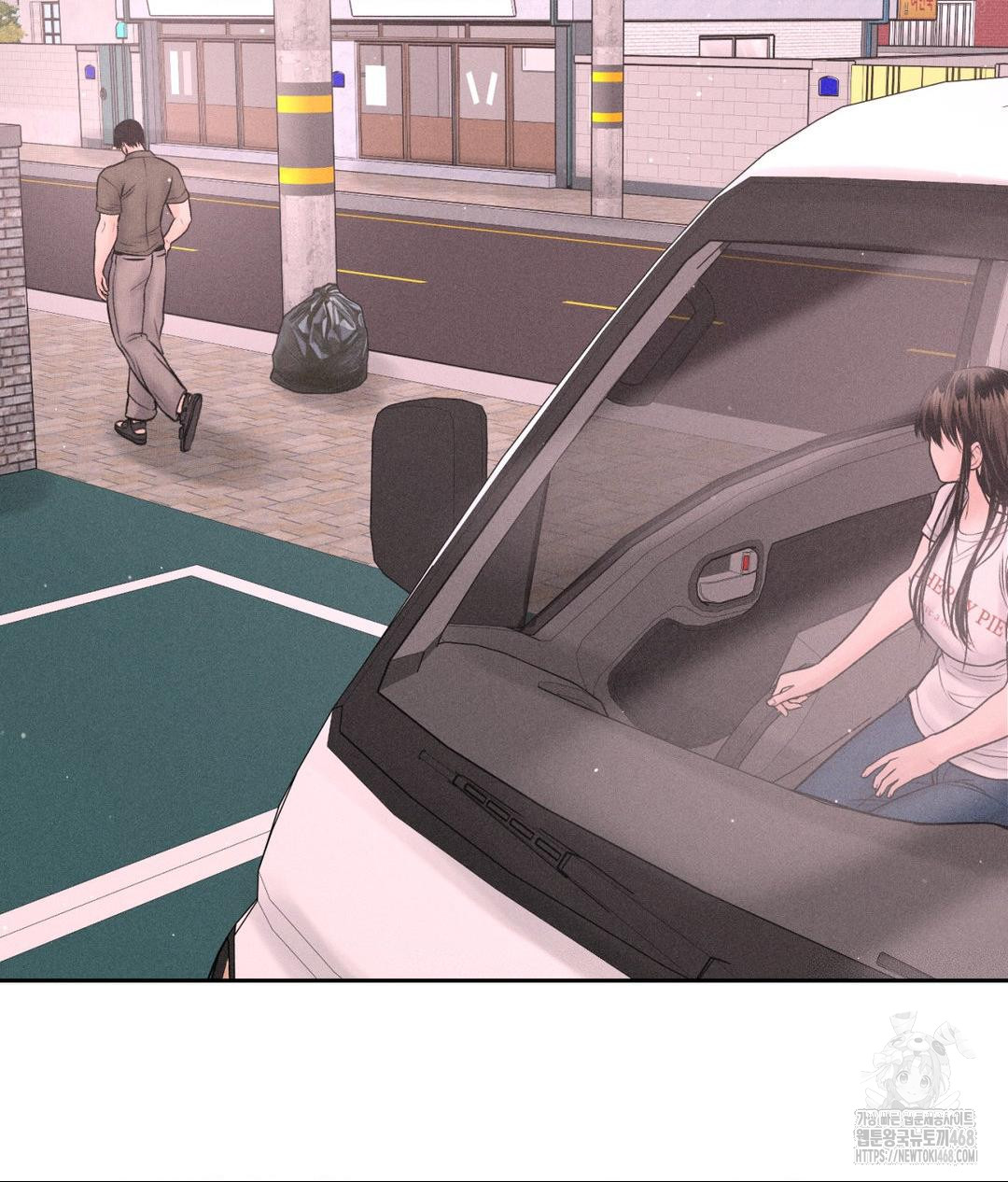 Payment for the Ride Raw Chapter 16 image 48