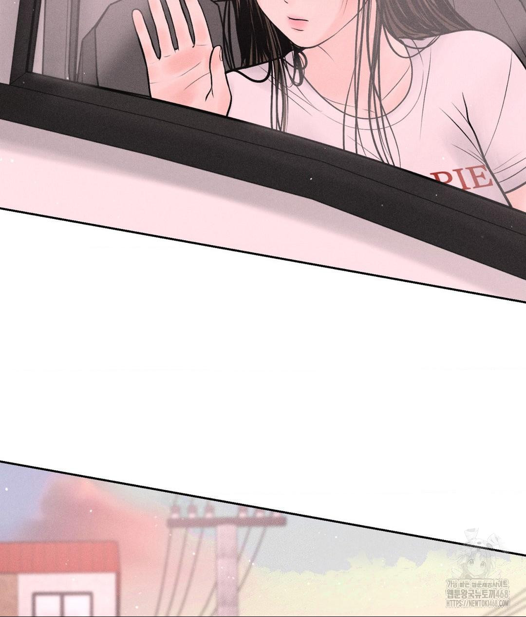 Payment for the Ride Raw Chapter 16 image 50