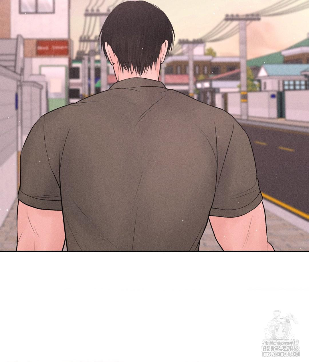 Payment for the Ride Raw Chapter 16 image 51