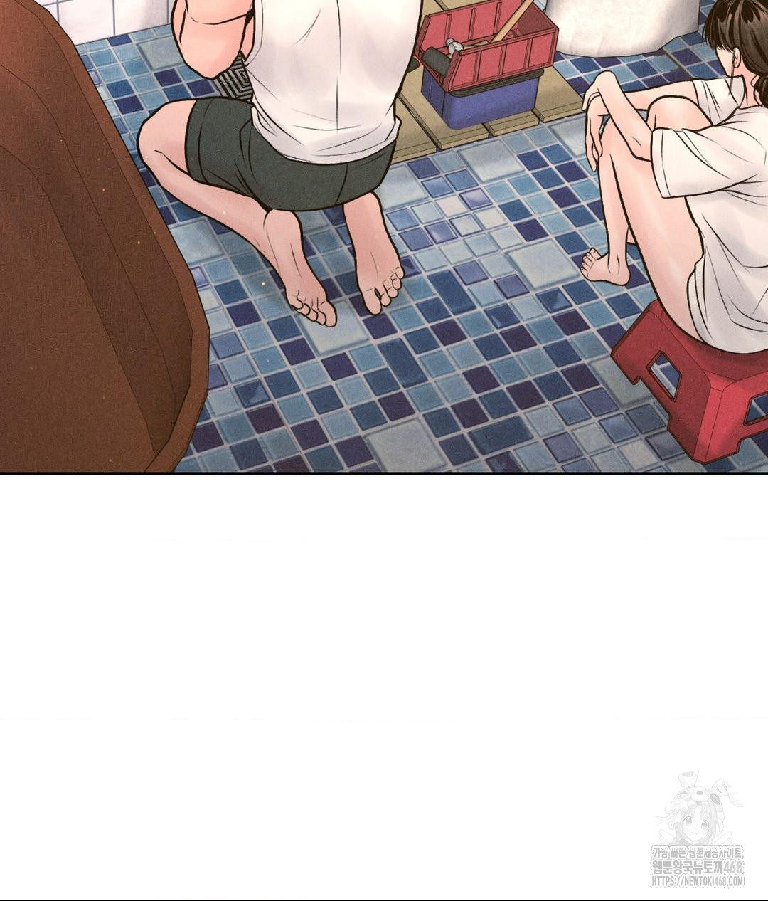 Payment for the Ride Raw Chapter 16 image 59