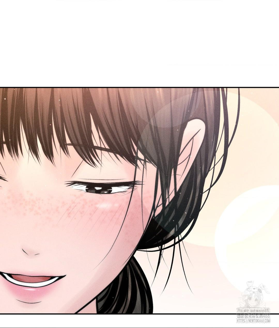 Payment for the Ride Raw Chapter 16 image 69