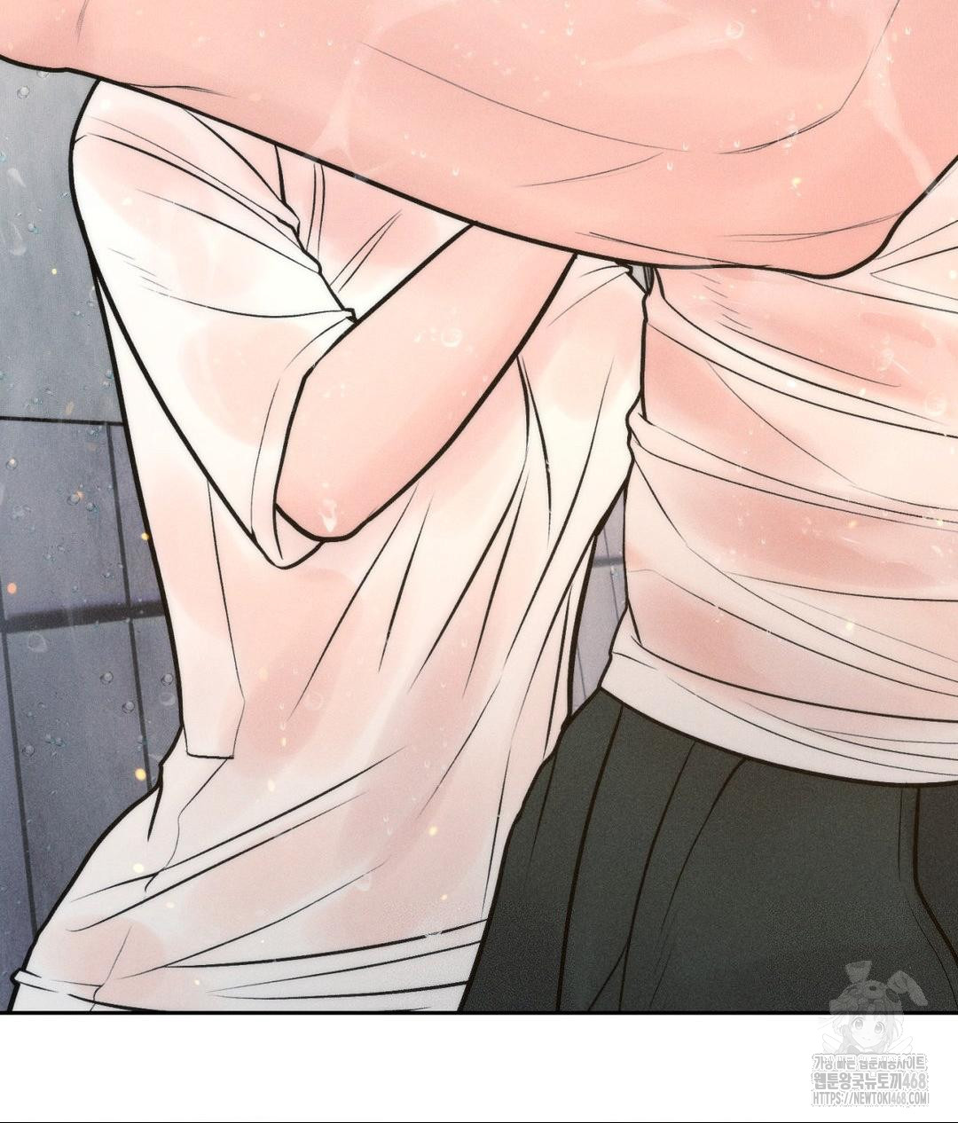 Payment for the Ride Raw Chapter 16 image 87