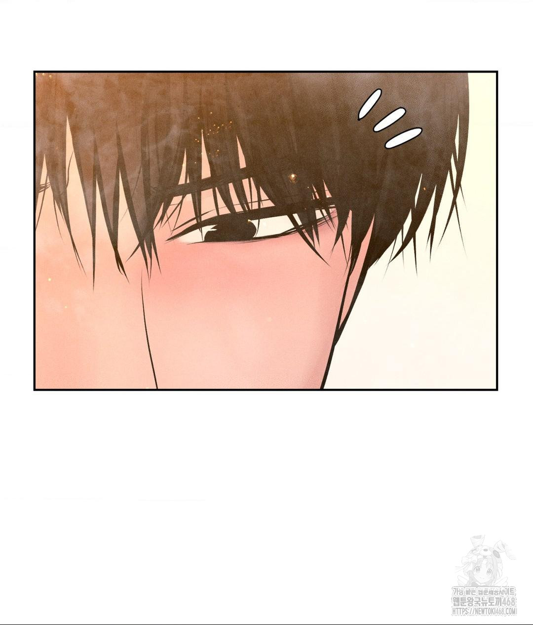 Payment for the Ride Raw Chapter 17 image 113