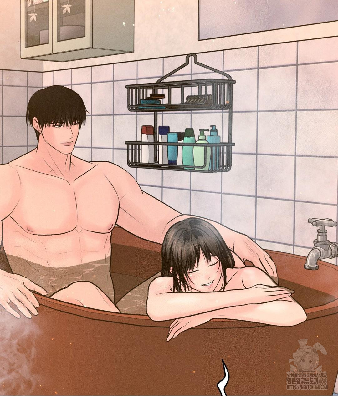 Payment for the Ride Raw Chapter 17 image 94
