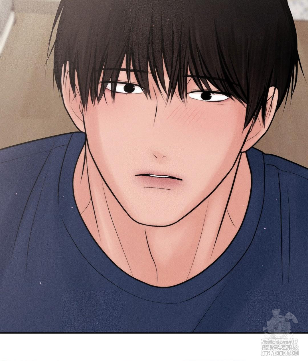 Payment for the Ride Raw Chapter 18 image 115