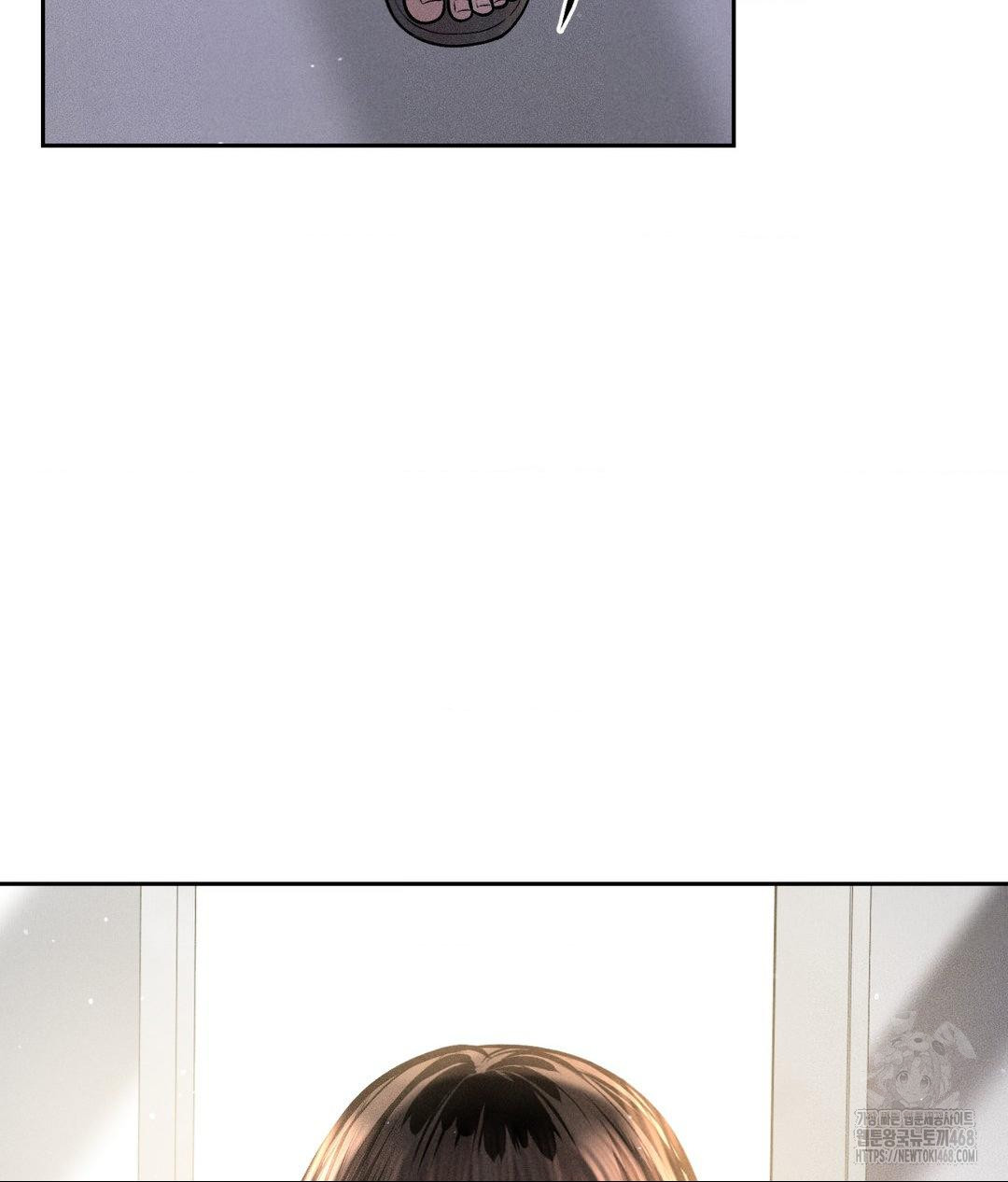 Payment for the Ride Raw Chapter 18 image 125