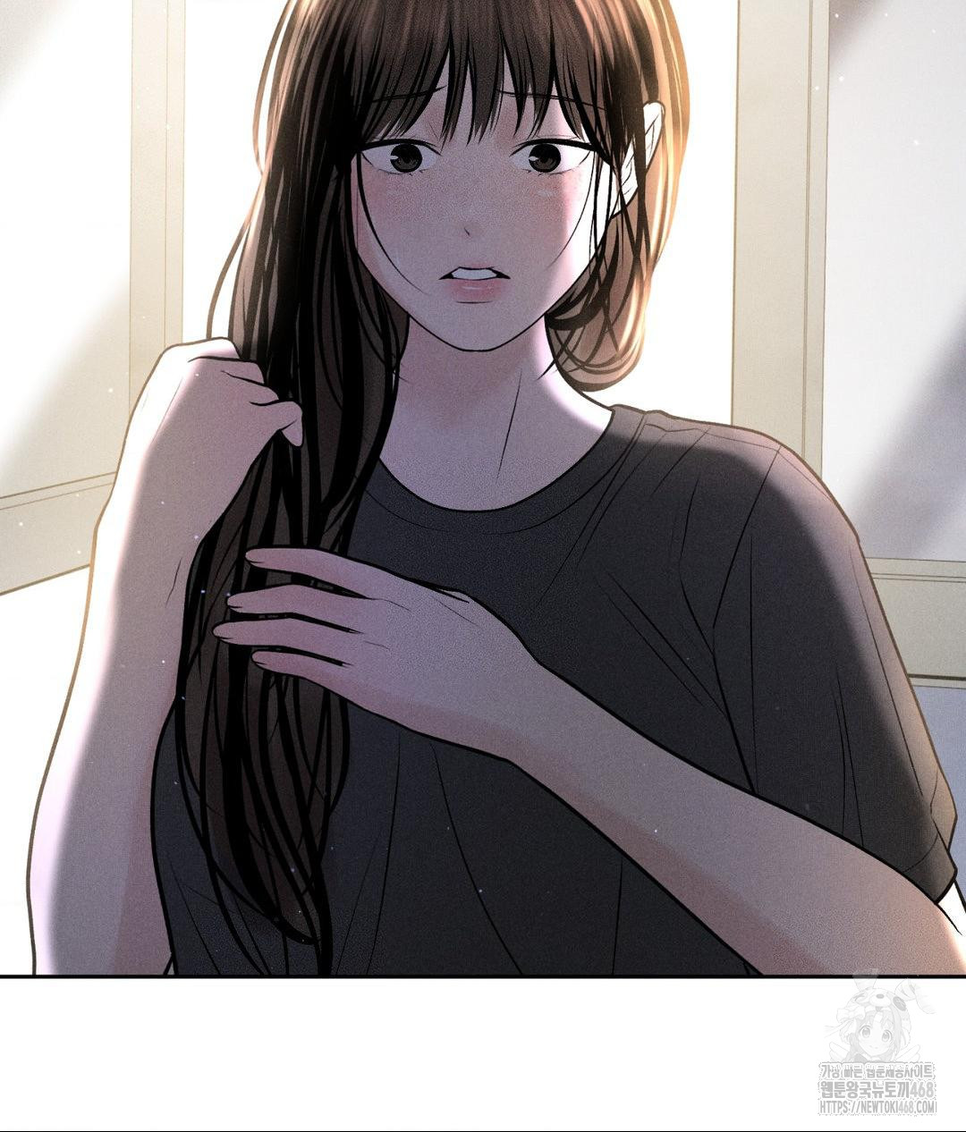 Payment for the Ride Raw Chapter 18 image 126