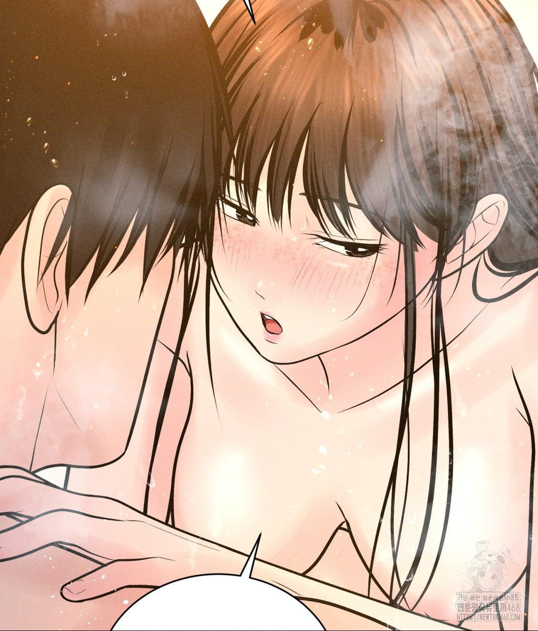 Payment for the Ride Raw Chapter 18 image 25