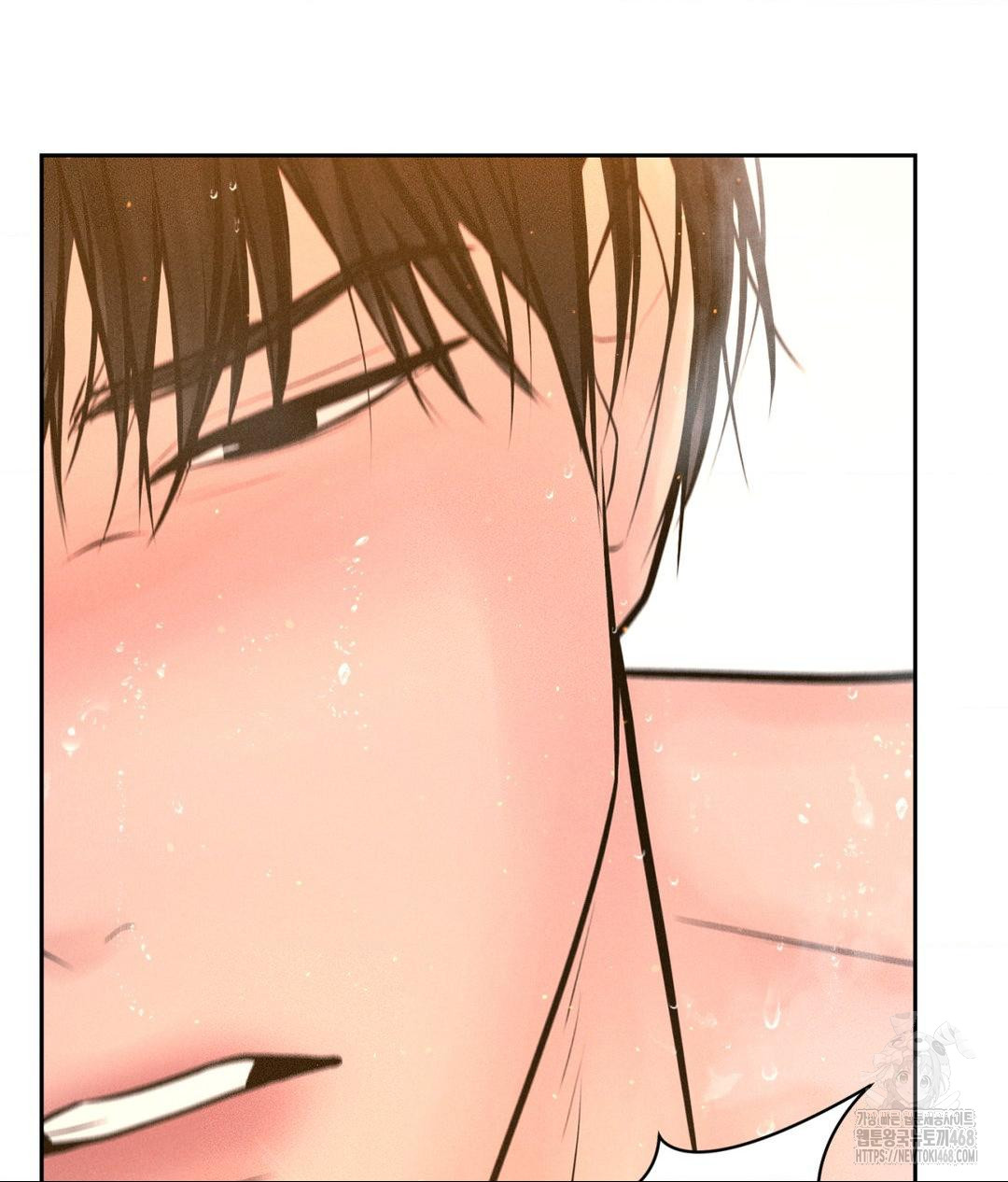 Payment for the Ride Raw Chapter 18 image 61