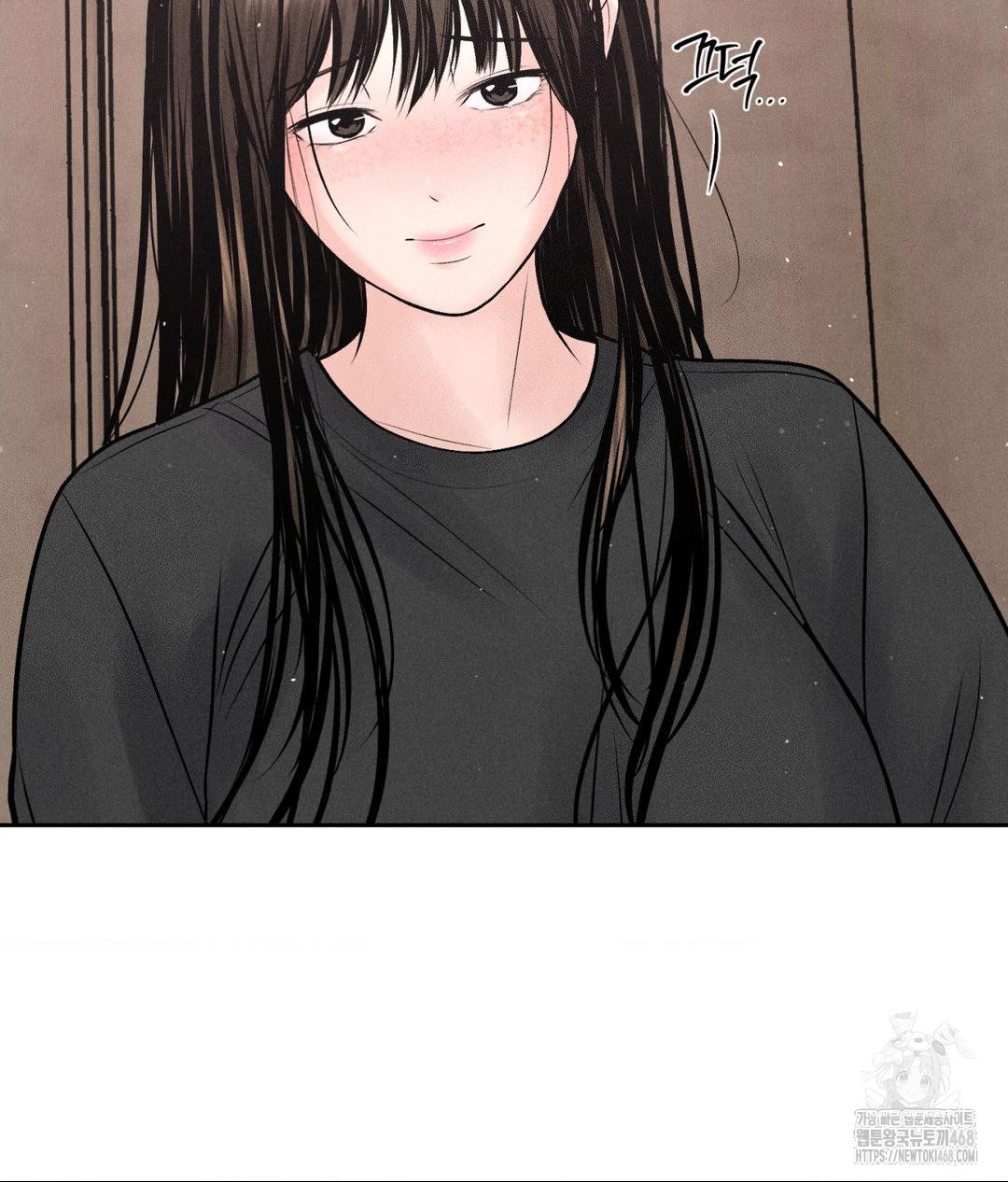 Payment for the Ride Raw Chapter 19 image 113