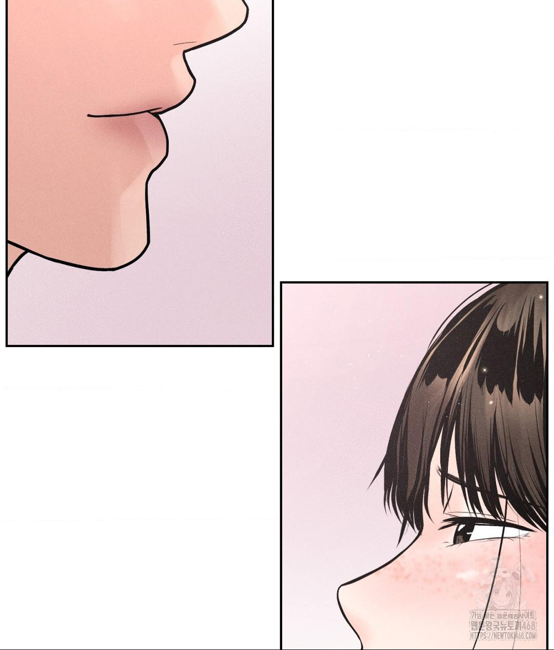 Payment for the Ride Raw Chapter 19 image 117