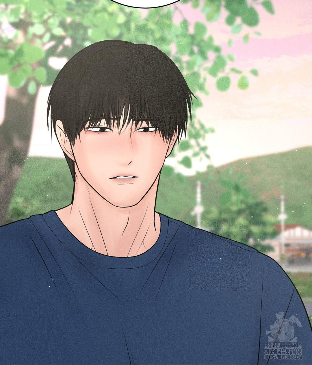 Payment for the Ride Raw Chapter 19 image 125
