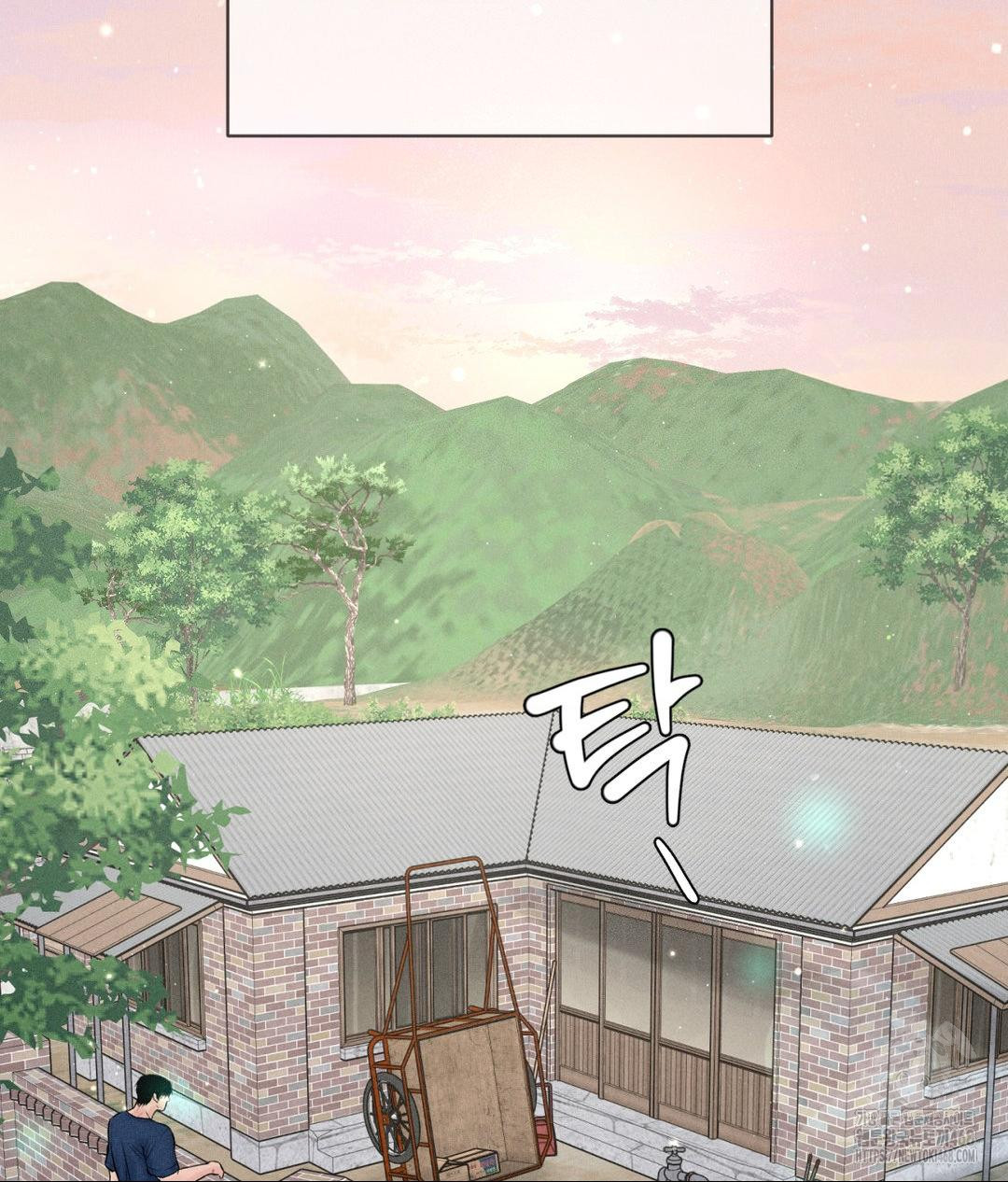 Payment for the Ride Raw Chapter 19 image 128