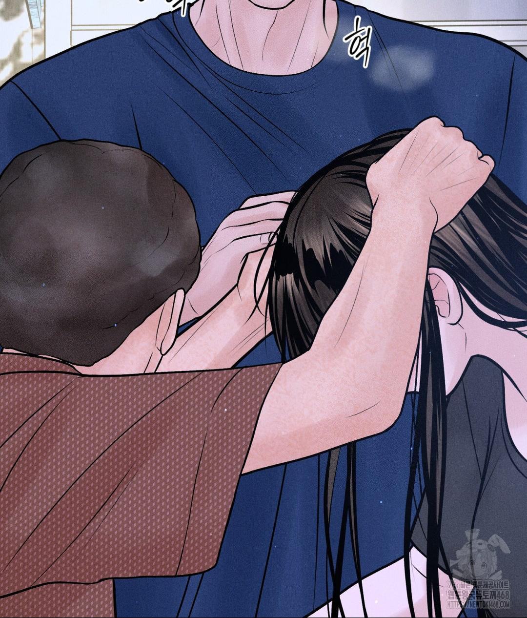 Payment for the Ride Raw Chapter 19 image 15