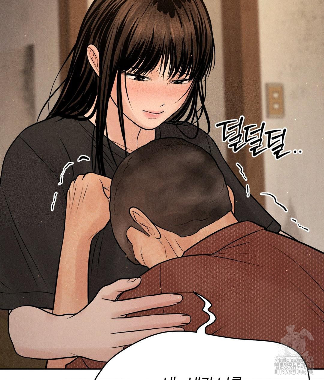 Payment for the Ride Raw Chapter 19 image 65